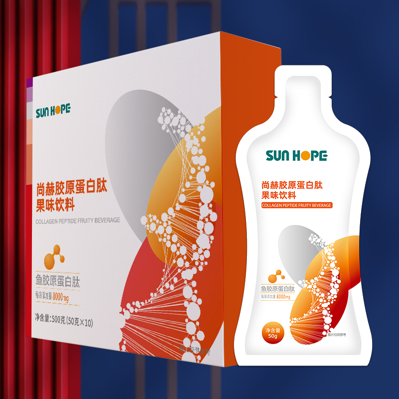 立博登录（中国）有限公司官网胶原蛋白肽果味饮料